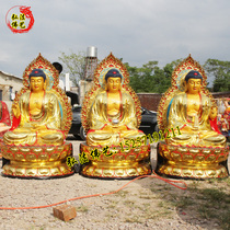 Statue of Sambo Buddha 19 meters Shakyamuni Buddha Ancestor Amitabha Buddha Pharmacist Buddha III Buddha Resin worship ornaments