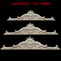 East Yang Wood Carving European Style Solid Wood Cabinet Top Flower Wood Carved Door Head Flower Decoration Wine Cabinet Top Flower Accessories European Style Solid Wood Carved Flowers