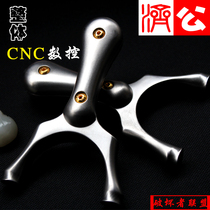 Titanium alloy CNC TC21 all titanium patch reverse Flying Tiger bow vase mouth prop saboteur Jigong slingshot