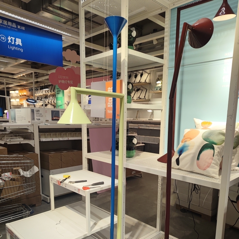 Ikea New Product Ikea Ps 2026 Floor Lamp Deep Red 182cm Blue-Yellow Light Bulbs Sold Separately Gu10 Ikea New Product Ikea Ps 2026 Floor Lamp Deep Red 182cm Blue-Yellow Light Bulbs Sold Separately Gu10