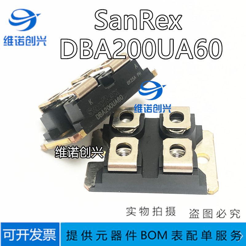 Brand new DBA200UA60 DBA200UA60 DBA200UA40 DBA100UA60 DBA100UA40 DBA100UA40 module
