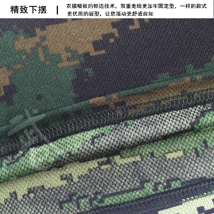 Débardeur sport pour homme - Ref 2024508 Image 12