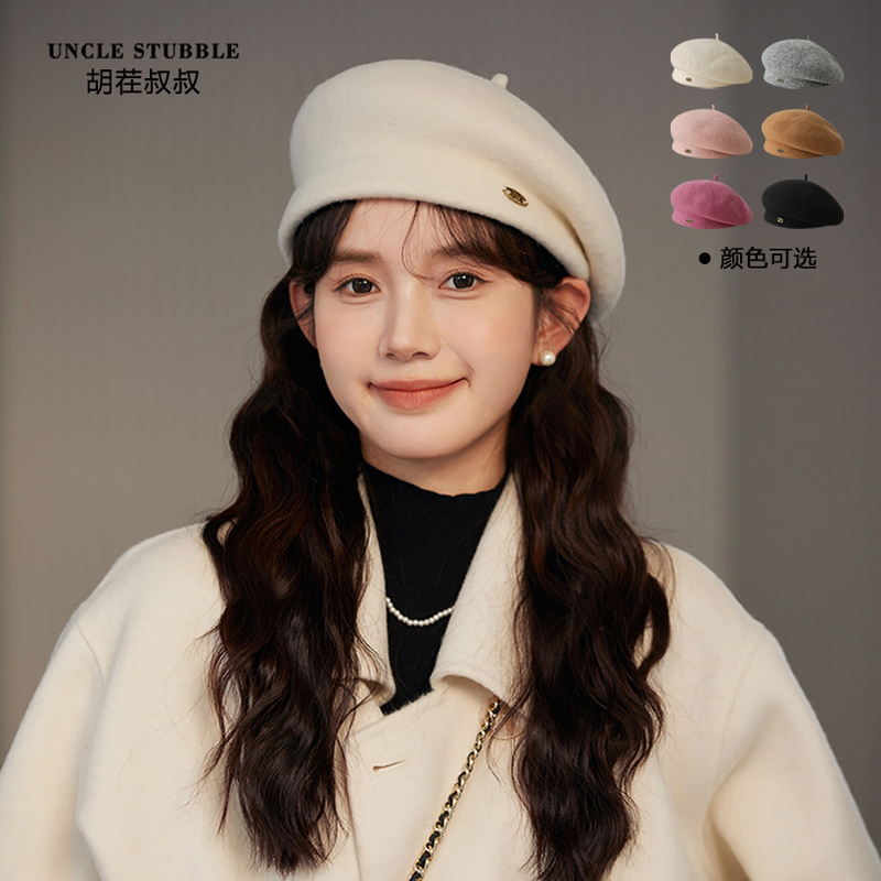 White Wool Beret for Women with Large Head Circumference, Three-Dimensional Design, Makes Face Look Smaller, Autumn and Winter Woolen Artist Hat White Wool Beret for Women with Large Head Circumference, Three-Dimensional Design, Makes Face Look Smaller, Autumn and Winter Woolen Artist Hat