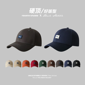 Uncle stubble baseball cap casual men's and women's all seasons