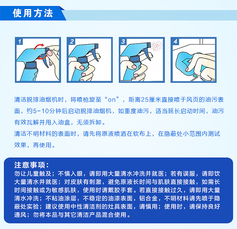 viên tẩy vệ sinh máy giặt Sáng và nhanh chóng để loại bỏ dầu nặng thâm nhập công thức làm sạch dầu 1L2 - Trang chủ viên tẩy lồng giặt