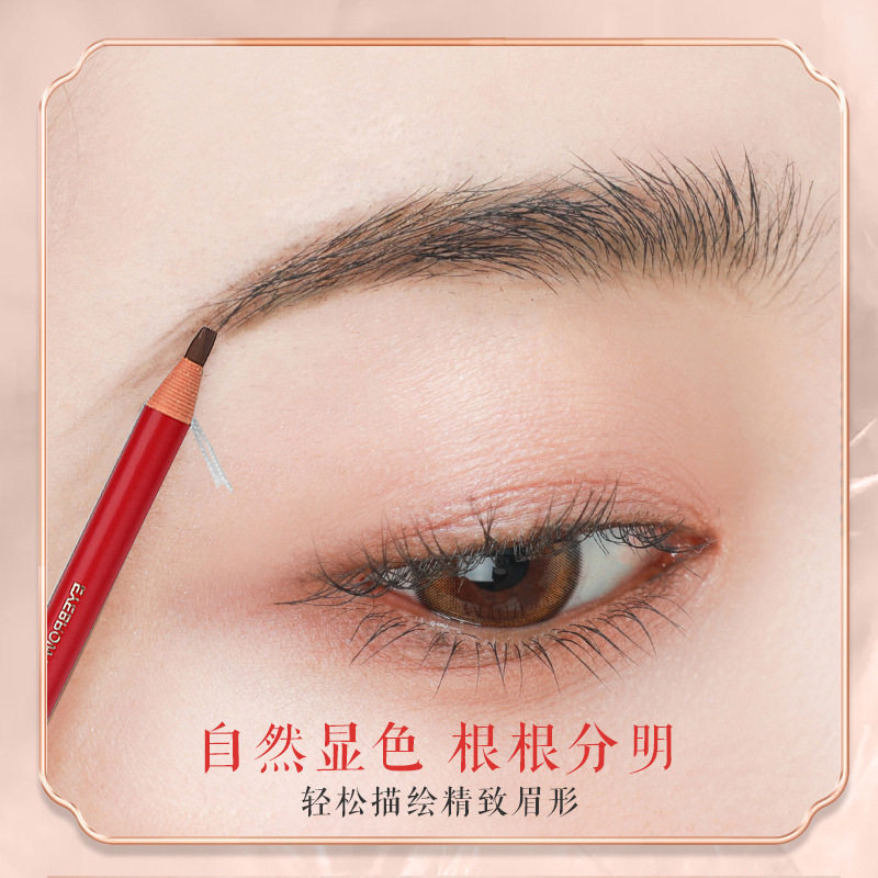 Hens 1818 pull-wire brow female waterproof anti-sweaty anti-perspiration persistent exfoliating scholar ripping and knife-cutting style
