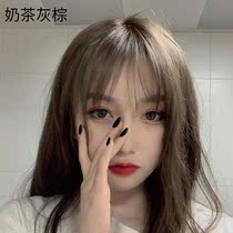 Milk Tea Color Hair Dye Cream Lady 2022 Pop Color Yourself At Home Dyed Pure Natural Honey Tea Color Plant Bubble Foam