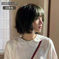 Smoggy Wood Color Hair Dye 2022 New Pop Color Bubble Pure yourself at home Dyed Hair Cream white plant