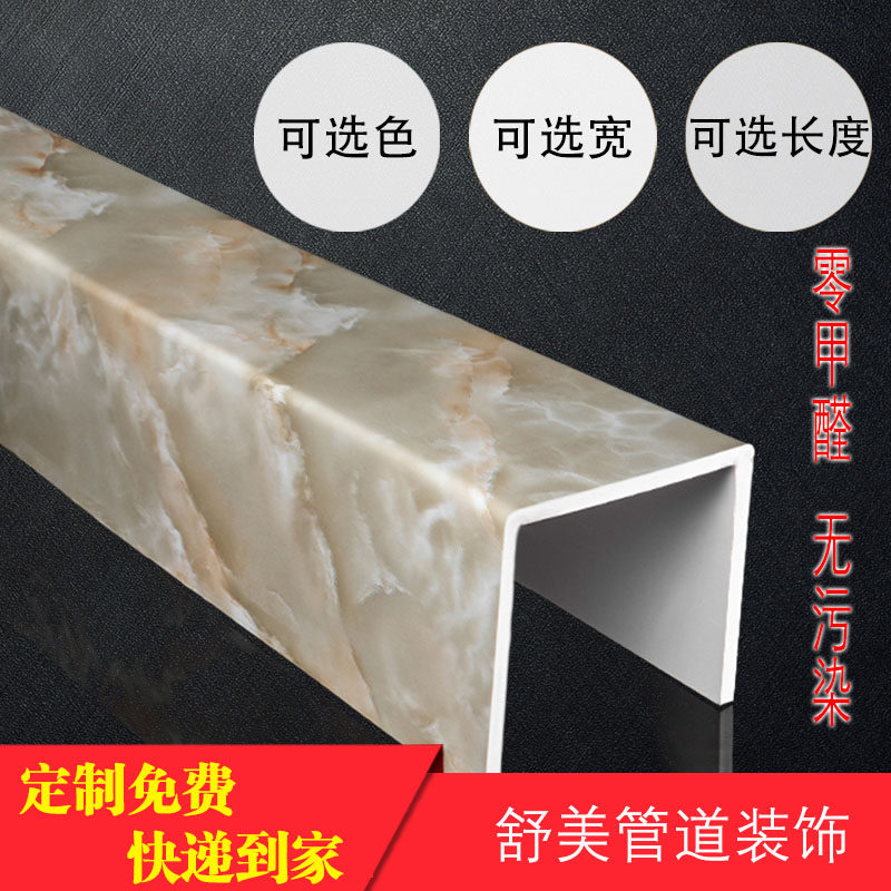 下水道遮挡板到底该怎么选才实用?聊聊2026新材料的那些事 🤔-管道护角-淘宝百科网