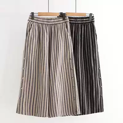 Cotton linen nine-point striped pants ladies loose large size new seven-point linen lantern casual wide pants thin spring