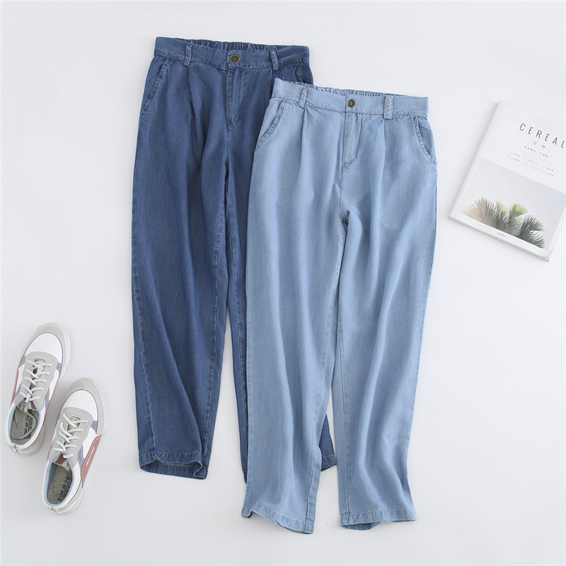 2019 Spring and Summer thin wear jeans female Han Fan soft casual and tight waist repair nine points Harlen pants