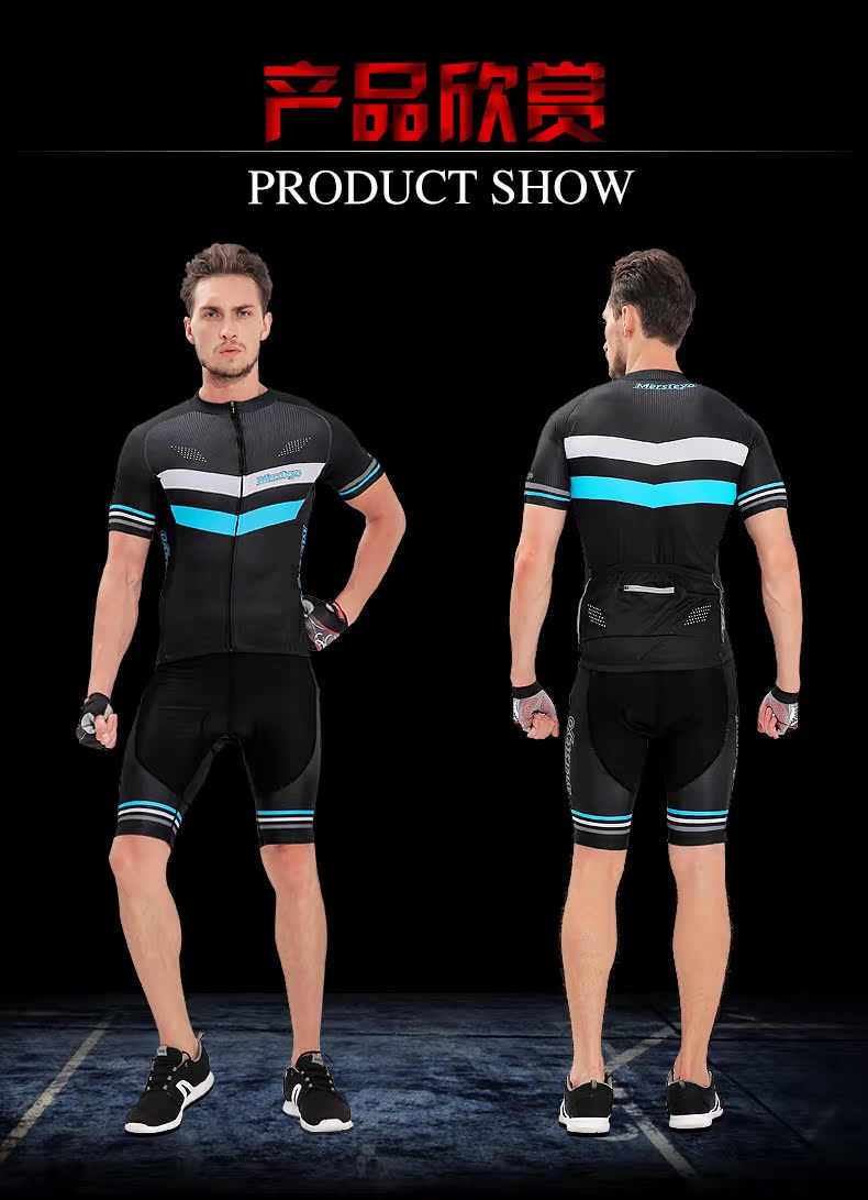 Vêtement cyclisme mixte MERSTEYO - Ref 2213807 Image 14