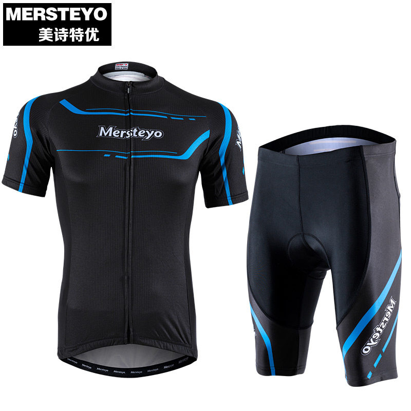 Одежда для велоспорта. Одежда для велосипедистов мужская летняя. Велосипедная одежда для мужчин. Велосипедный костюм мужской купить.