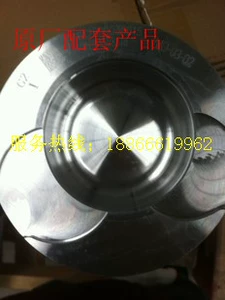 Поршень двигателя погрузчика-штабелера Lingong Xugong Liugong Lonking 50 612600030015