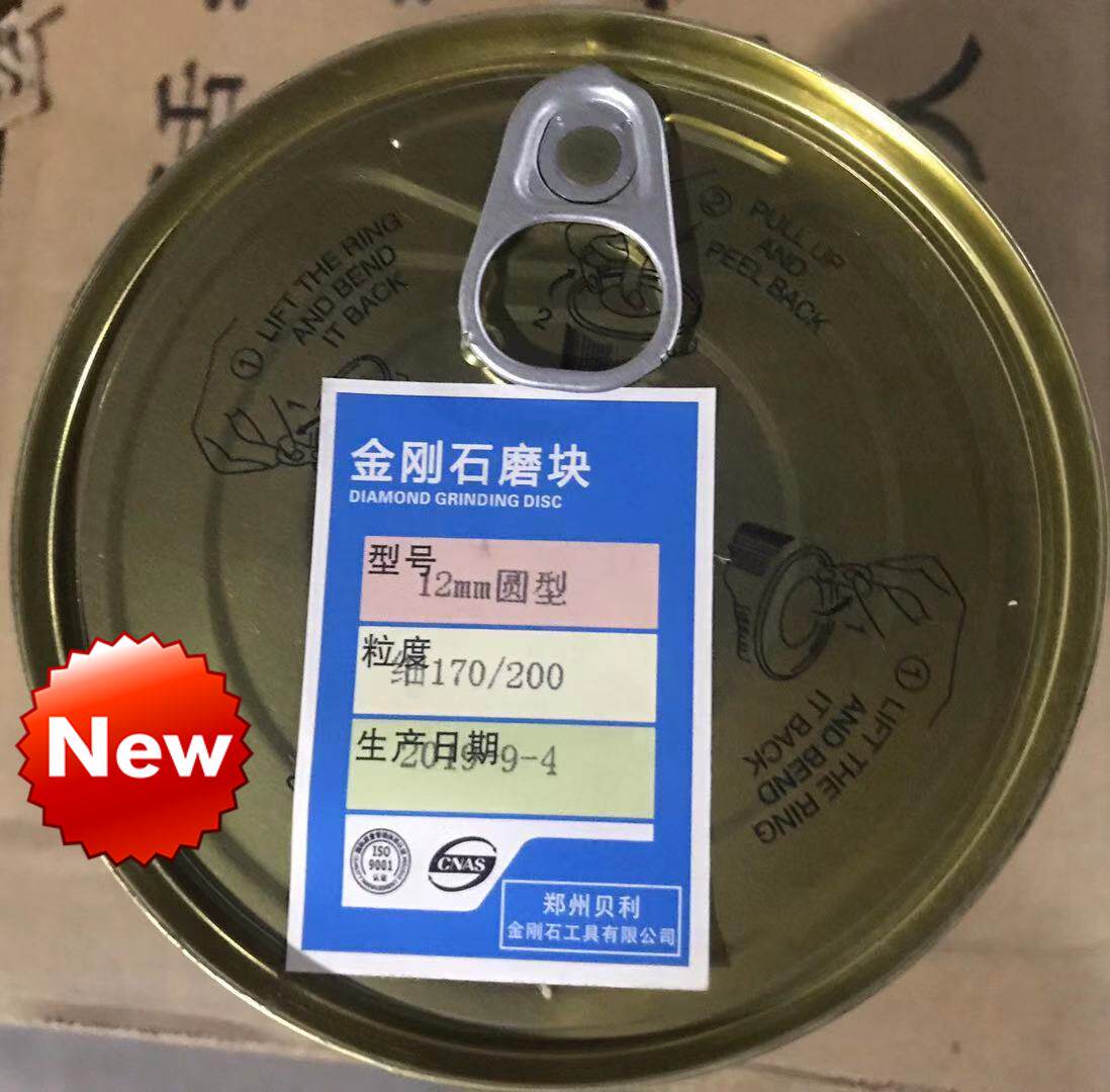 Ground floor grinding diamond grinding block round profiled water grinding stone cement mortar concrete ground polished small grinding head