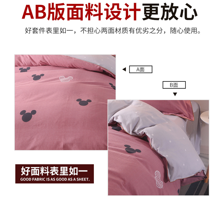 Tùy chỉnh chà nhám chăn bông đơn mảnh dày 220x240cm100% cotton mềm 1,5 m mùa thu và mùa đông chăn - Quilt Covers 	chăn phao mùa đông