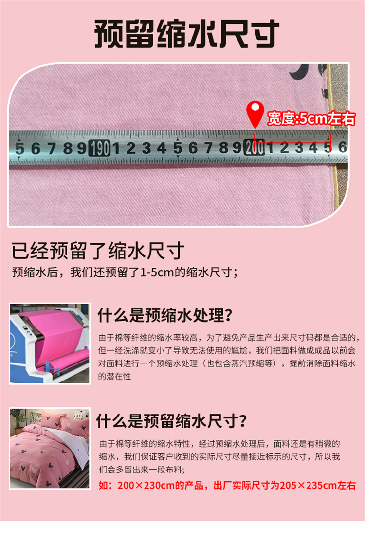 Tùy chỉnh chà nhám chăn bông đơn mảnh dày 220x240cm100% cotton mềm 1,5 m mùa thu và mùa đông chăn - Quilt Covers 	chăn phao mùa đông