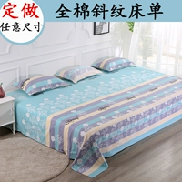 100% cotton tấm trải giường một mảnh tùy chỉnh được thực hiện 1,5 m giường 1,8m giường đôi 2 * 2,3 m vải cotton - Khăn trải giường trải giường