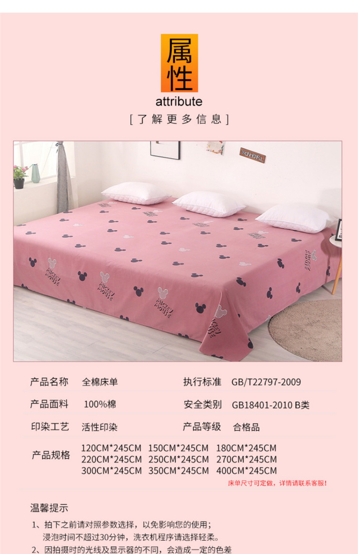 Tuỳ chỉnh dày chải Khăn bông Đơn Đôi duy nhất mảnh mùa thu và mùa đông 100% cotton 3 mét Taikang tatami đơn - Khăn trải giường tấm ga trải giường