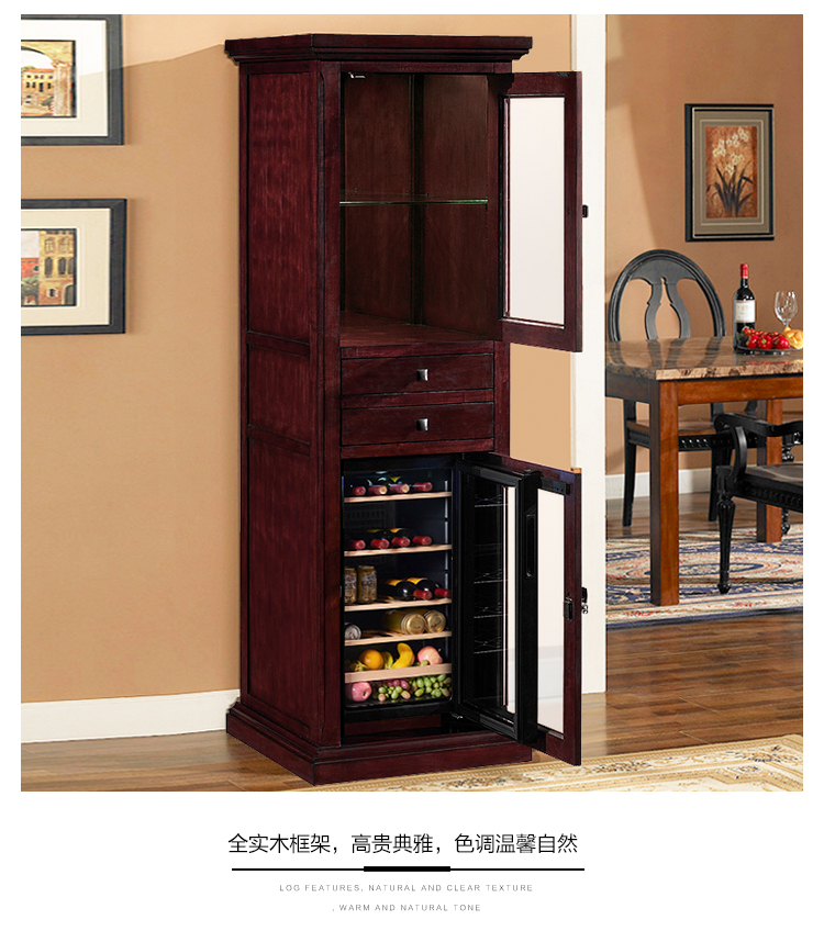thùng đựng rượu bằng gỗ sồi Tủ rượu tủ lạnh tủ rượu gia đình gỗ rắn tủ lạnh nhỏ trà điện tử thanh đá phòng khách máy nén tủ rượu - Tủ rượu vang 	tủ rượu dưới cầu thang đẹp