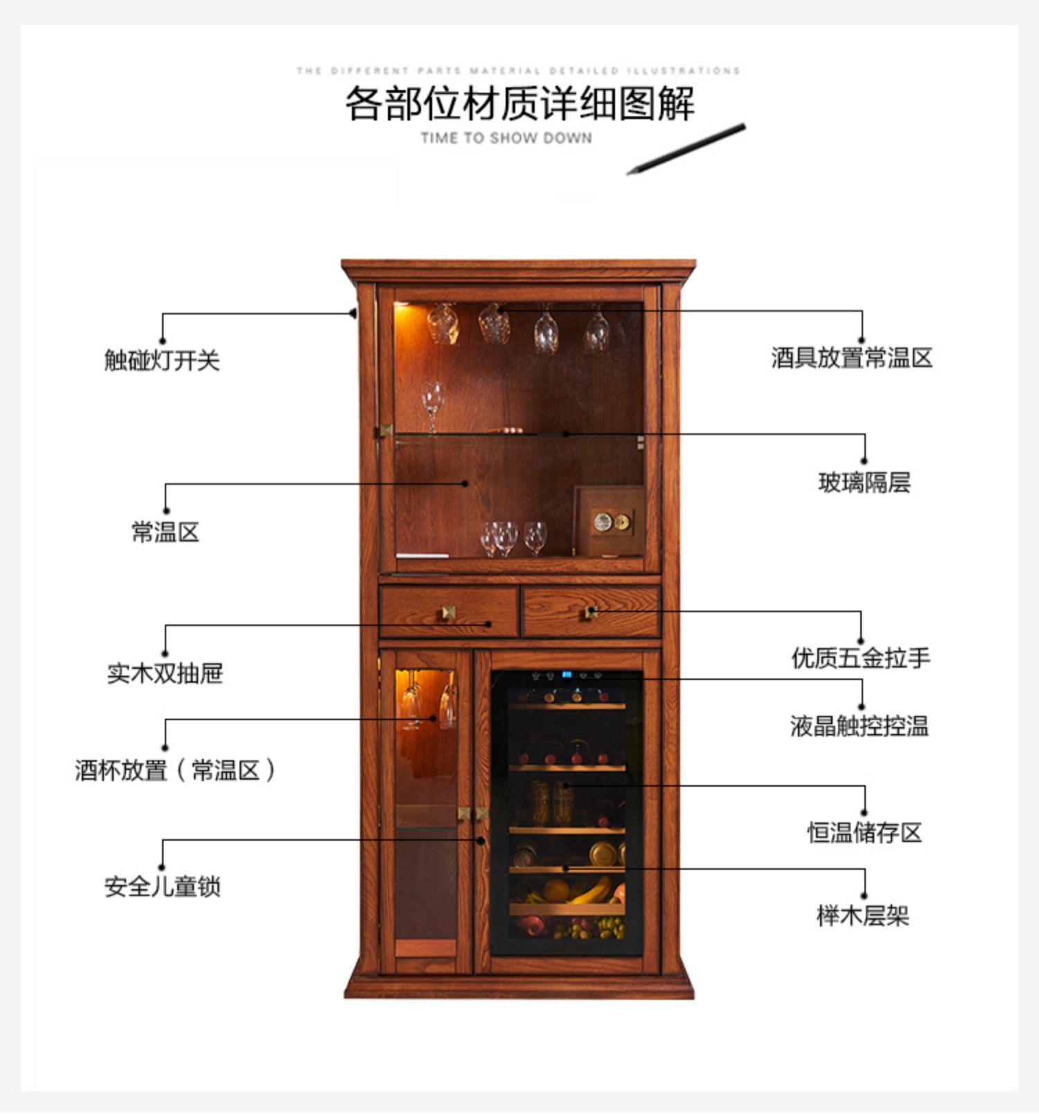 tu ruou go Jin TRANG tùy chỉnh rượu làm mát Jinxuan muskka rắn gỗ nhiệt tủ rượu nhà tủ lạnh tủ lạnh rượu vang - Tủ rượu vang quầy bar rượu