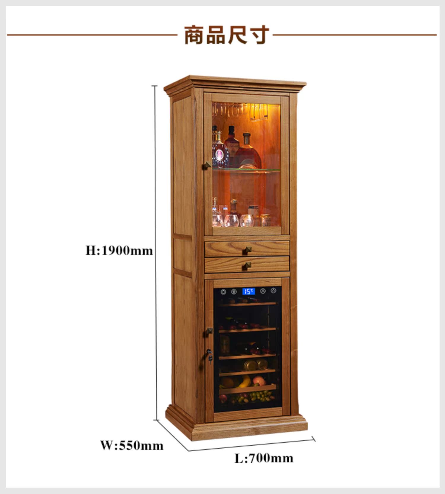 thùng đựng rượu bằng gỗ sồi Tủ rượu tủ lạnh tủ rượu gia đình gỗ rắn tủ lạnh nhỏ trà điện tử thanh đá phòng khách máy nén tủ rượu - Tủ rượu vang 	tủ rượu dưới cầu thang đẹp