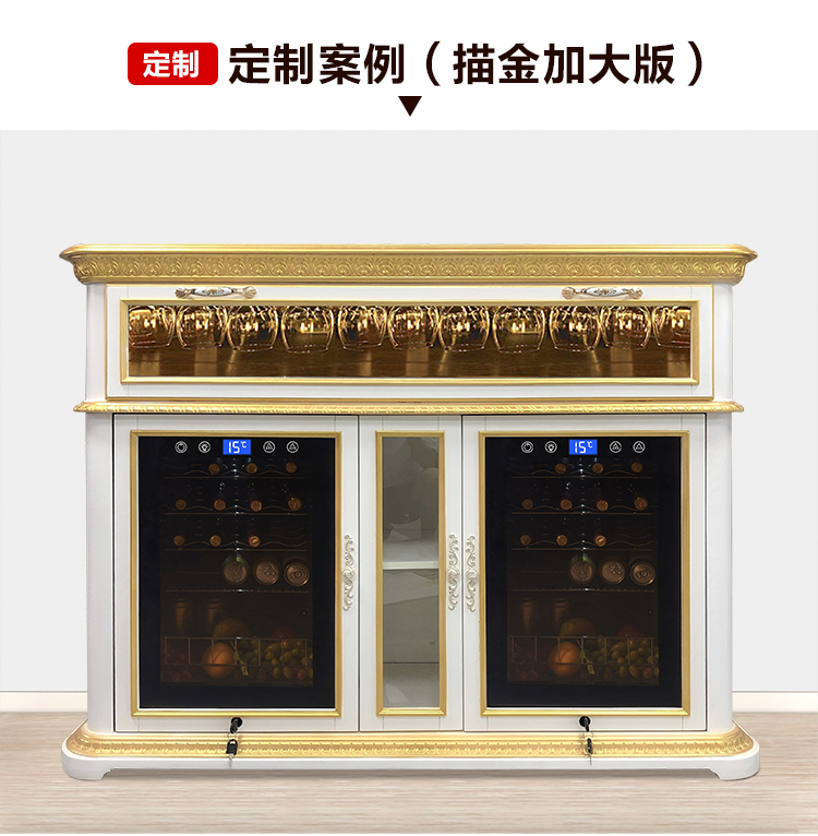 kệ đựng rượu treo tường Sơn trắng viền vàng chà vàng tùy chỉnh tủ rượu Ice bar phòng khách thương mại đơn cửa trà lạnh tủ lạnh nhiệt độ không đổi giá để rượu