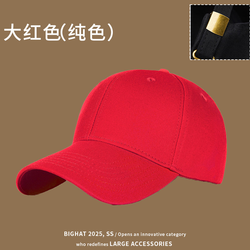 O1CN01GIWCgs1Txh0NGVJck !!2887642449