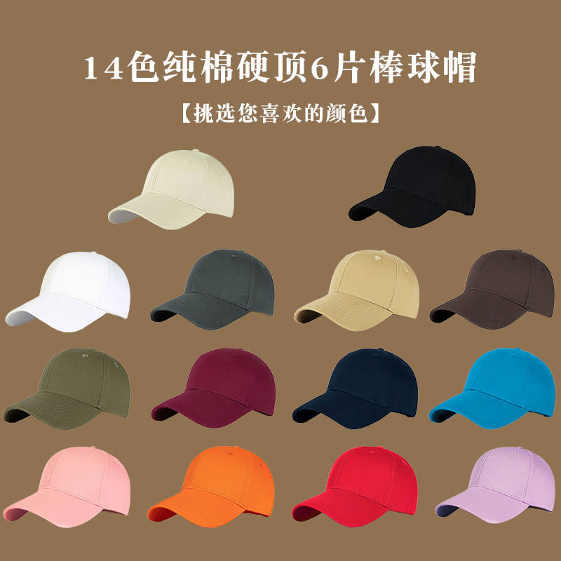 O1CN01MDCPjO1Txh041lUZD !!2887642449