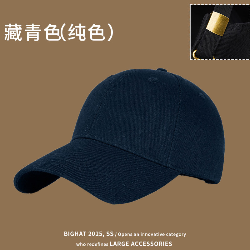 O1CN01Qyu4BY1Txh0OamCjV !!2887642449