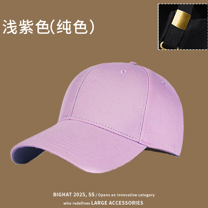 O1CN01hAziwr1Txh0Qo8A88 !!2887642449