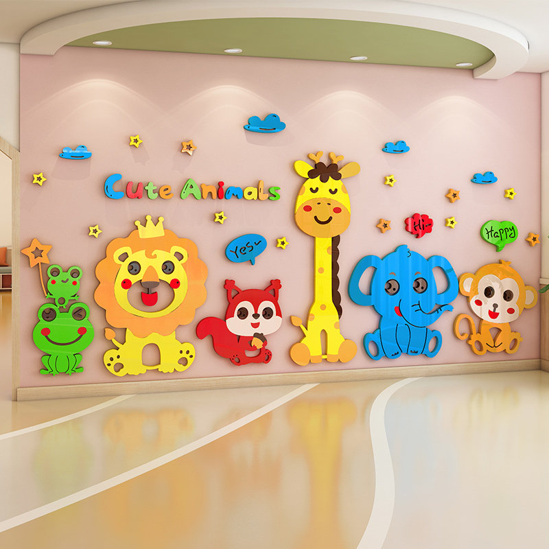 Noon nursery hall image background wall decoration kindergarten classroom theme ring create material layout three-dimensional wall stickers