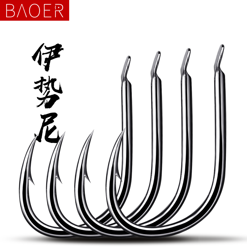 High Carbon Steel Fish Hook Bulk Fish Hook Japan Barb Crooked Mouth Hook Import Fishing Hook Isonie Crucian Fish Hook