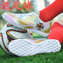 Football shoes Men and women Broken Nails TF Long Nails AG Messi Elementary School Students Assassin Adults Non-slip Racing Training Shoes C Roe