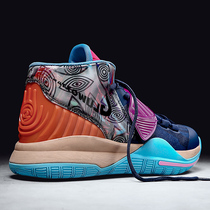 Male Shoe Venom High Bunch Basketball Shoes Students Children Sneakers Durant 13 Deals Combi Manba spirit James