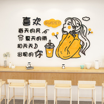 Net red milk tea shop wall decoration creative dessert shop wall layout cashier bar background wall stickers 3d three-dimensional