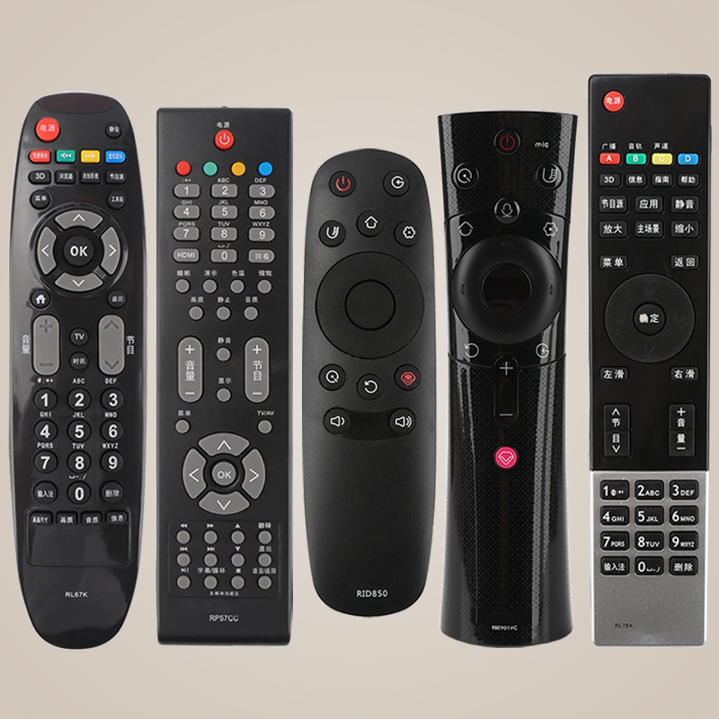 Suitable for Changhong LCD smart TV universal voice remote control RL67K 78A RBE901VC RID850