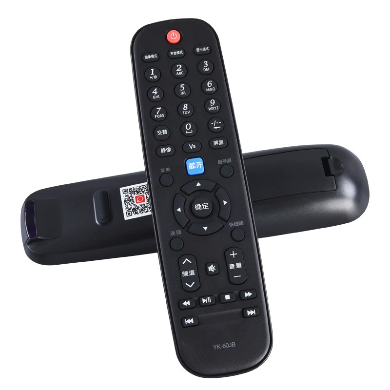 Thích hợp cho điều khiển từ xa Skyworth TV 32 37 39 40 42 46 47E60HR E61HR - TV