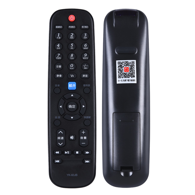 Applicable Skyworth TV remote control YK-60JB 60JA 60JC 60JD 60 HA HB HC