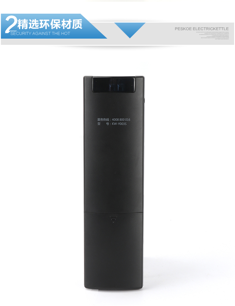 Áp dụng cho điều khiển từ xa Konka TV KKTV điều khiển từ xa KW-Y003S A48F K43 K55 U50 A48U - TV tivi toshiba