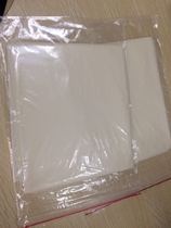 Prints material Yanpi Xuan paper wood ostomy wood version book special paper Yanpi Xuan Xuan Paper (a Han Xuan version of the painting)