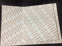 Printmaking material New pore version paper < 32K new pore version paper > (Han Xuan Prints)