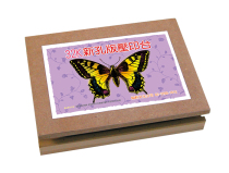 Prints Tool Imprint Bench Prints New Pore Plate < 32K > (Gham Xuan Prints)