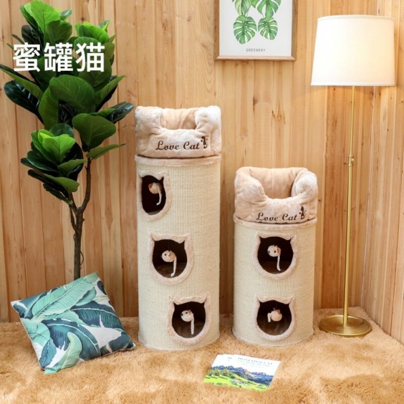 Honey Cat Climb Cat Tree One Sword and Cat Nest Cat House Cat Supplies Shunfeng