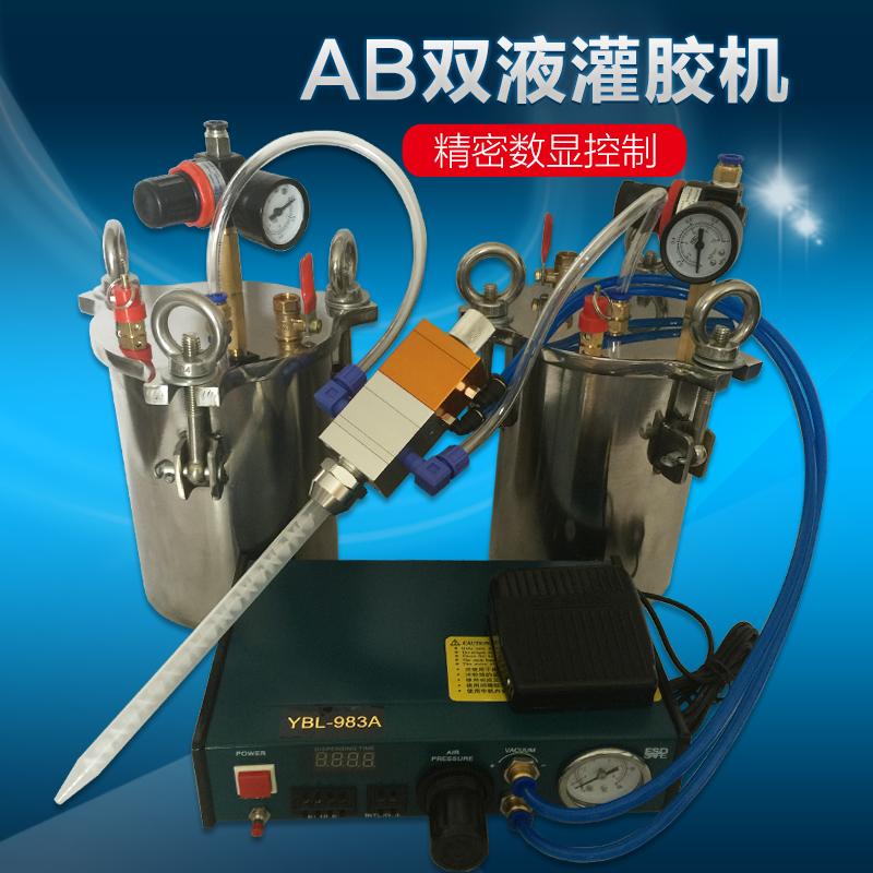 Large Flow Double Liquid Point Gum Machine AB Double-part automatic double-liquid douche glue machine with carbon steel stainless steel point rubber barrel package