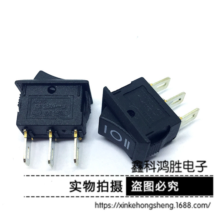 Mini rocker ship-shaped switch three-legged three-gear 10*15 KCD11 ultra-small boat-shaped power switch 3-legged three-gear