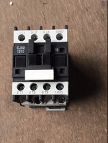 Electric oven AC contactor cJx21210 Red Lingli Jiaheng Lian De Bao Sanmai Xinmai love kitchen music