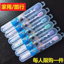 Toothbrush soft hair adult household ultra-soft anti-gingival bleeding wide-headed male and female family combination