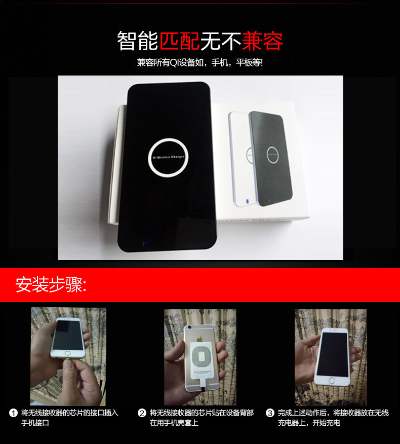 chargeur pour téléphones APPLE APPLE - Ref 1293101 Image 29