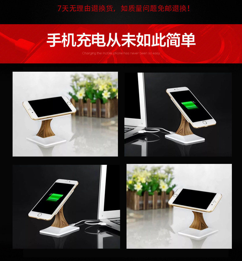 chargeur pour téléphones APPLE APPLE IPHONE6 - Ref 1298826 Image 18